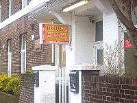 Hammersmith Budget Rooms, London